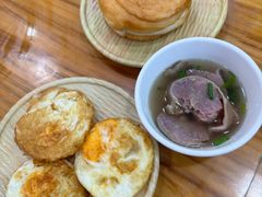 -熊氏牛羊杂粉(龙眼井总店)