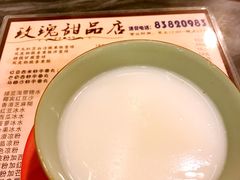 -玫瑰甜品(文明路店)