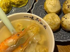 -鑫震源·苏式大虾生煎(山塘街店)