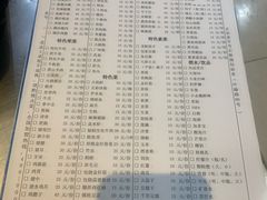菜单-阿昌白族石板烧(大理古城店)
