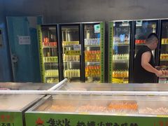 -生火火·地摊小炉子烧烤(龙湖北城金冠店)