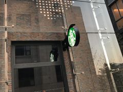 -星巴克臻选(北京前门大街店)
