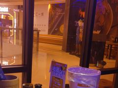 -蛙来哒(汇一城黑金冠店)