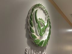 -吉野家 (新街口外大街店)