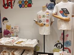 -优衣库(深圳万象天地旗舰店)