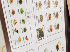 -康师傅私房牛肉面(北京南站店)