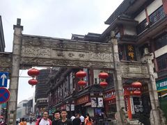 -肆姐面粉馆(坡子街店)