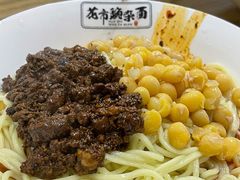 -花市豌杂面(民生路店)