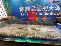 -亚马逊海鲜自助(梅溪湖步步高店)