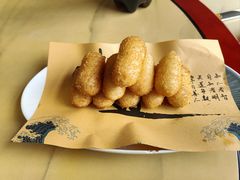 爆浆糍粑-川湘阁(云创1986青年小镇店)