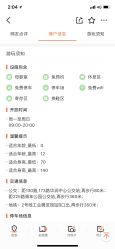 -乐多星球潮玩中心(沈阳嘉里城店)
