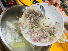 -翠景湾脆鱼轩·中山脆肉鲩(井岸17年老店)