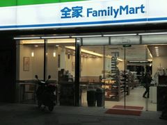门面-全家便利店(兴源北路店)