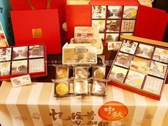 -多乐之日(五道口店)