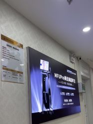 -武汉五洲整形外科医院