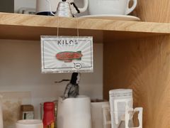 -Kilos咖啡馆(保利珑远店)