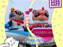 -人民防洪胜利纪念塔