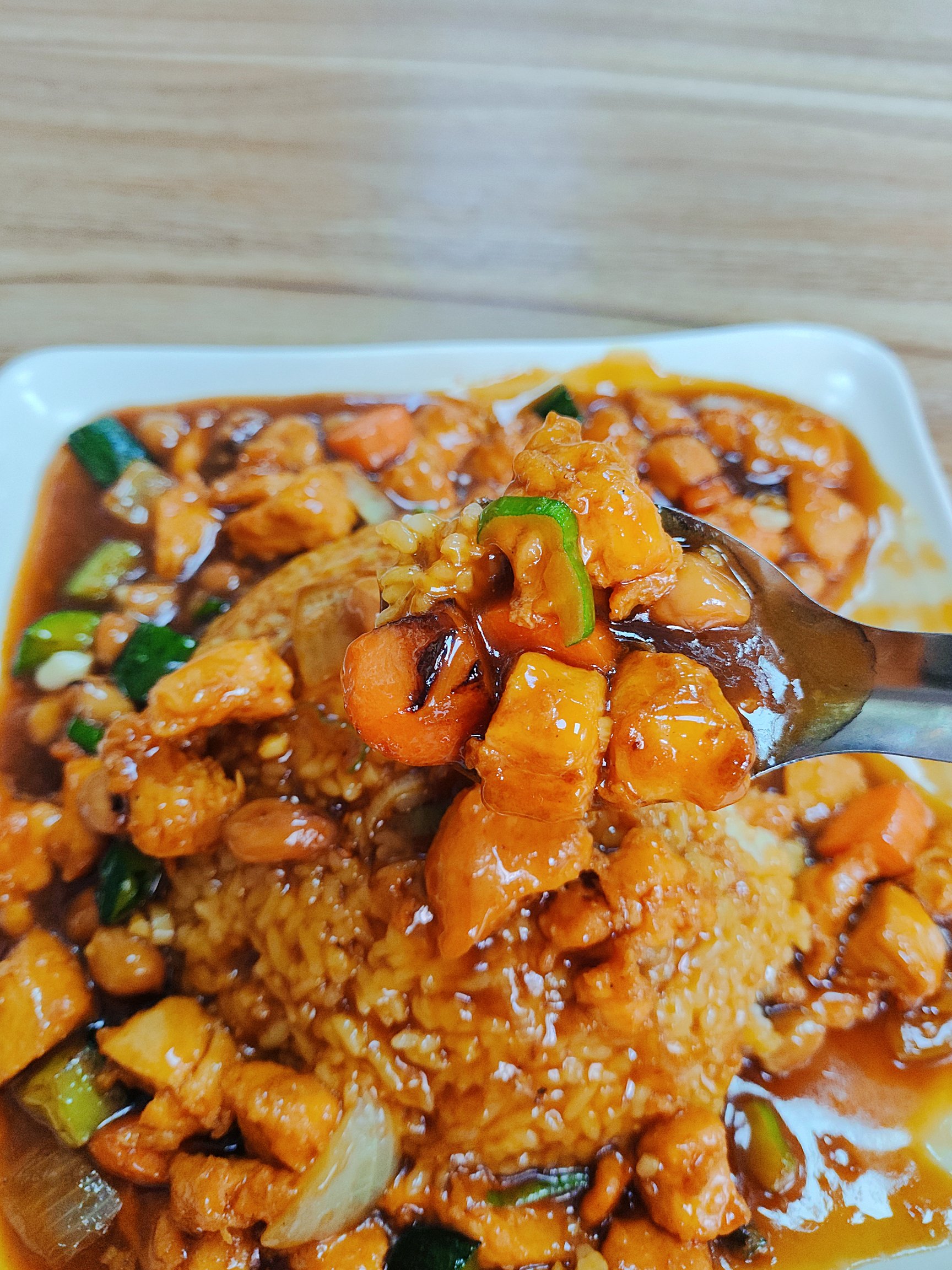 宫保鸡丁石锅饭图片