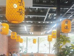 -长安后宰门水盆羊肉(新都心店)