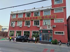 -北京龙庆四季香农家饭庄·灶台鱼·碳烤虹鳟鱼(龙庆峡店)