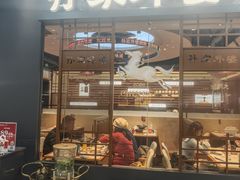 -孙家外婆•长春地标美食新名片(红旗街万达店)