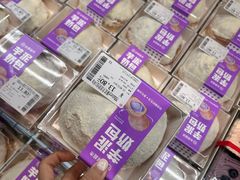 -永辉超市(龙湾万达店)