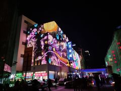 -乾园(天河城店)