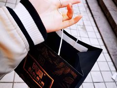 -火刻北京烤鸭(市北区·鲍岛市场店)