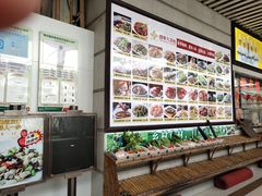 -四季大酒楼(白濠店)