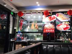 -华辉快餐店(江南西总店)
