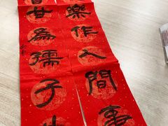 -复旦大学(张江校区)