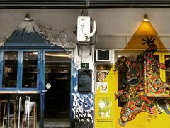 -茶是一枝花泡茶店