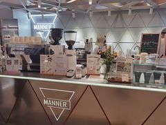 -Manner Coffee(丁香国际店)