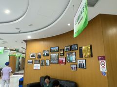 -雅悦齿科(顾村公园店)