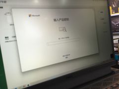 -新人类电脑工作室