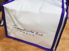 -赛拉维(咸阳财富中心店)