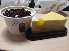 -三元梅园(团结湖店)