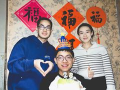 -良泉足疗