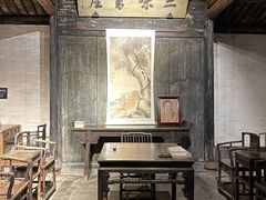 -绍兴鲁迅故里·沈园景区