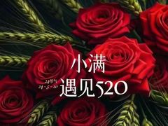 -俏巴渝·家宴·生日宴(锦绣城店)