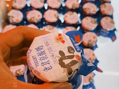 -红星前进面包牛奶公司(五道口购物中心店)