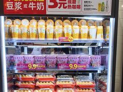 -味多美蛋糕(灯市口店)