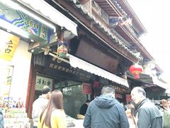 -眼镜粑粑