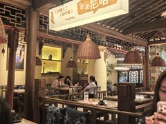 -吾悦广场(南京鼓楼店)