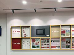 -浙江万里学院(钱湖校区)