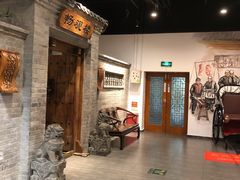 -东来顺饭庄(西直门店)