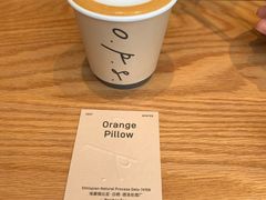-O.P.S. CAFE
