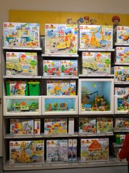 -乐高授权专卖店(岭南站NOVA店)