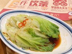 -点都德(北京路贰店)