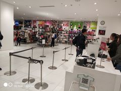 -优衣库(南京建邺万达广场店)